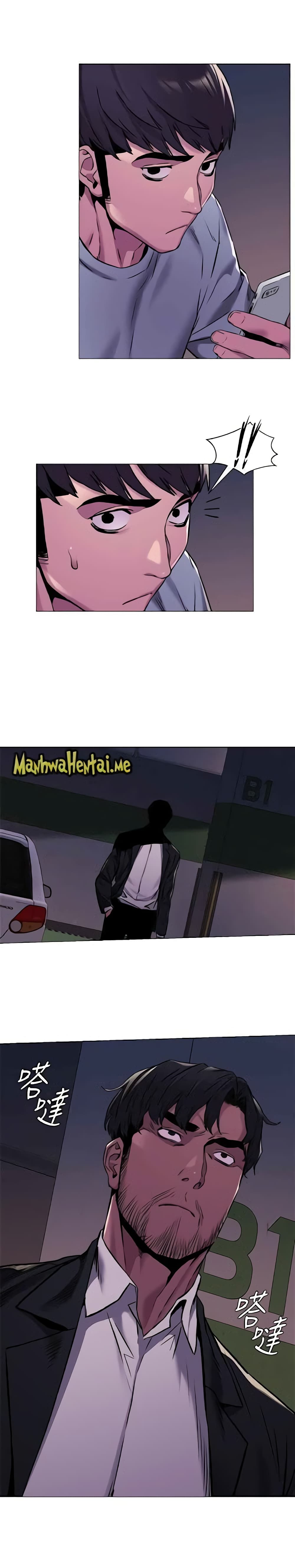 Silent War page 6