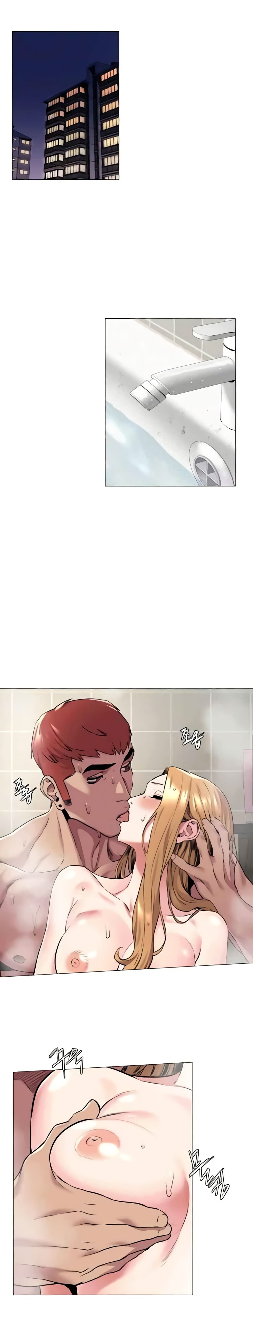 Silent War page 1