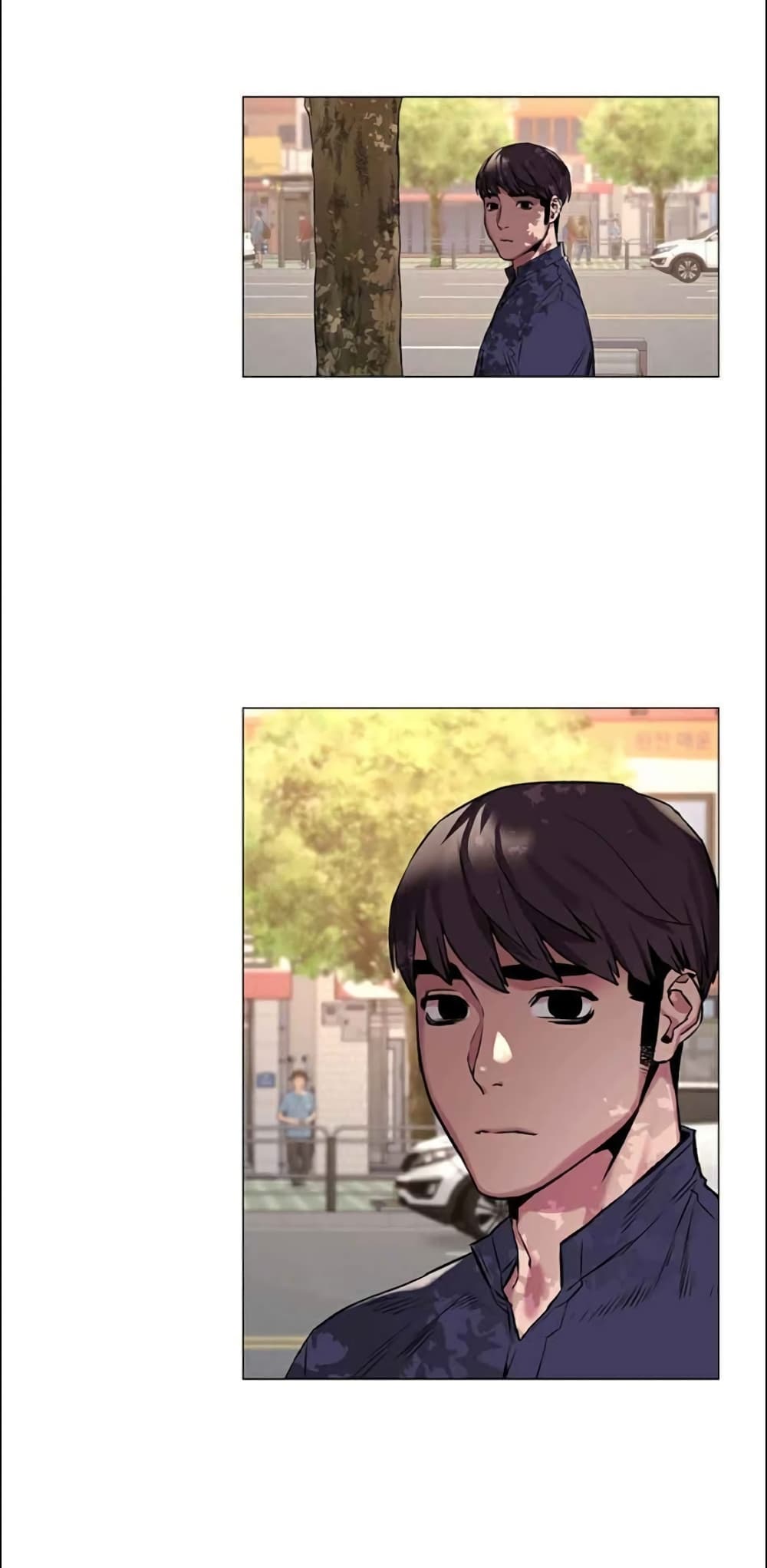 Silent War page 12