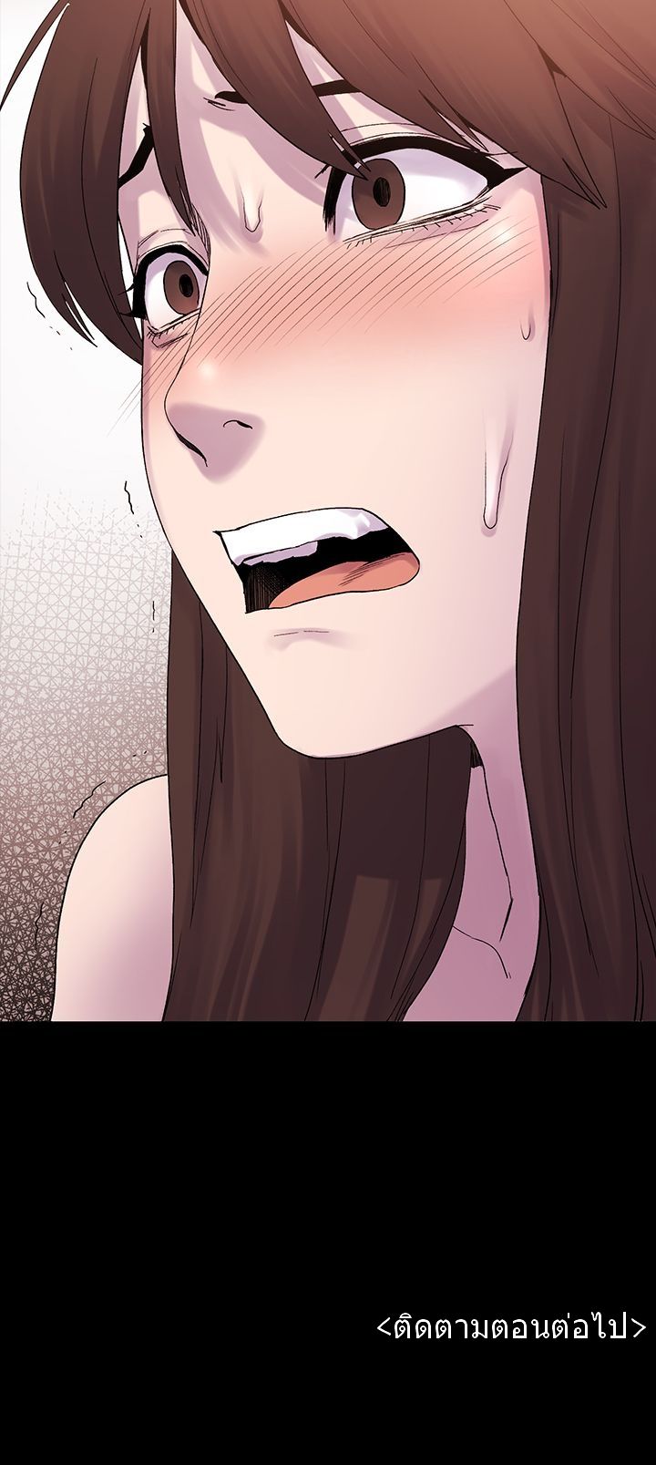 Silent War page 35