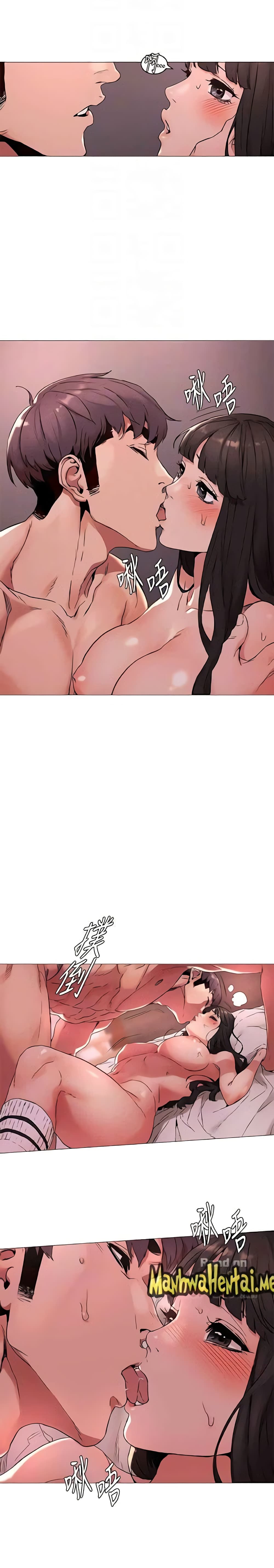 Silent War page 7