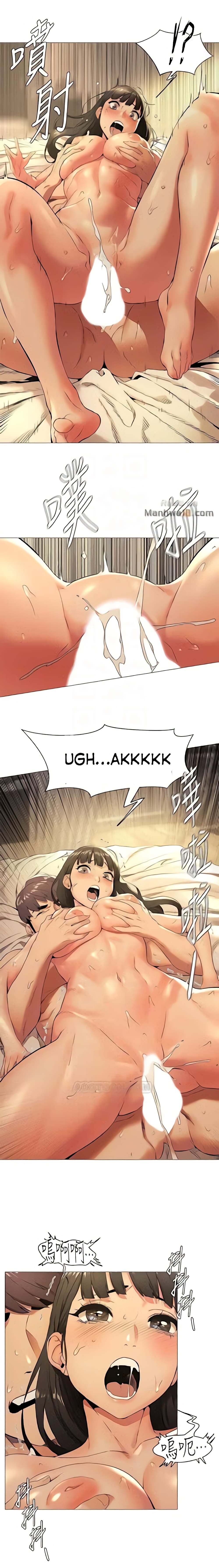 Silent War page 5