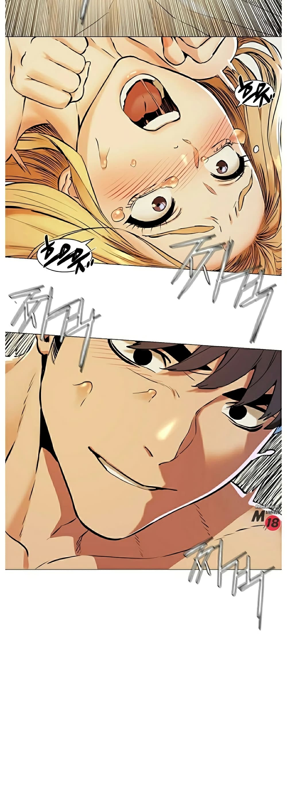 Silent War page 4