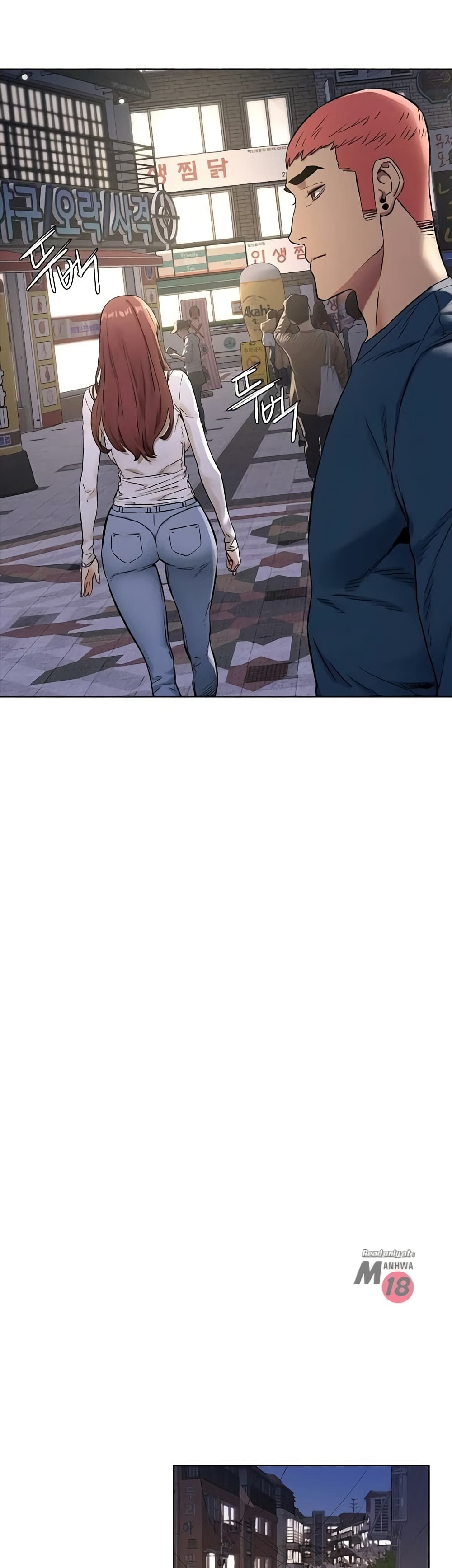 Silent War page 15
