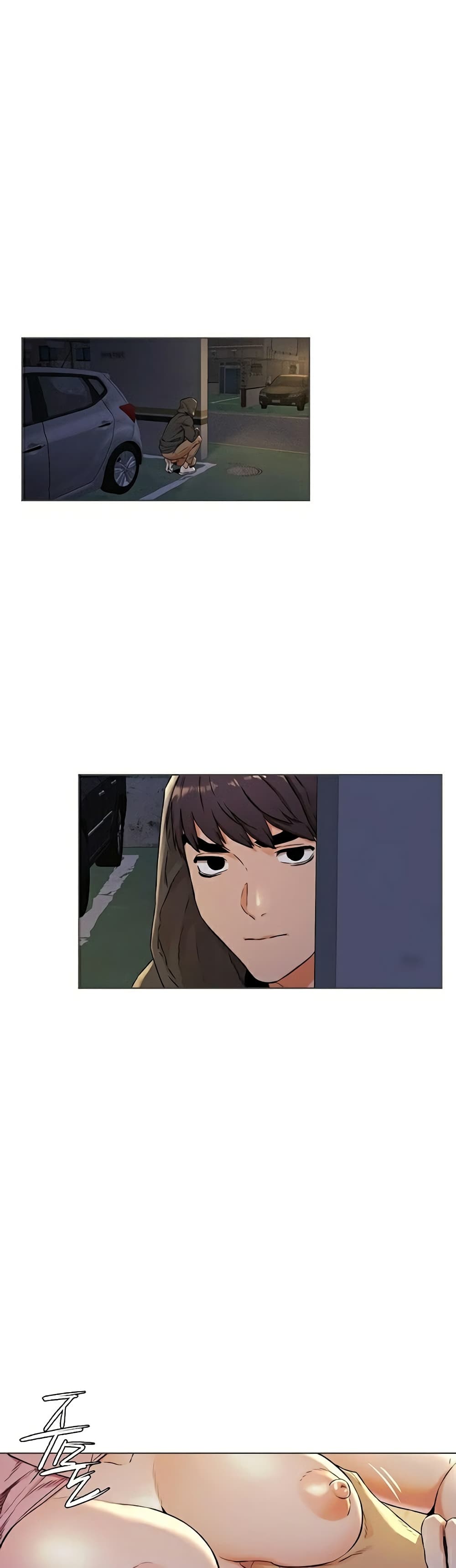 Silent War page 1