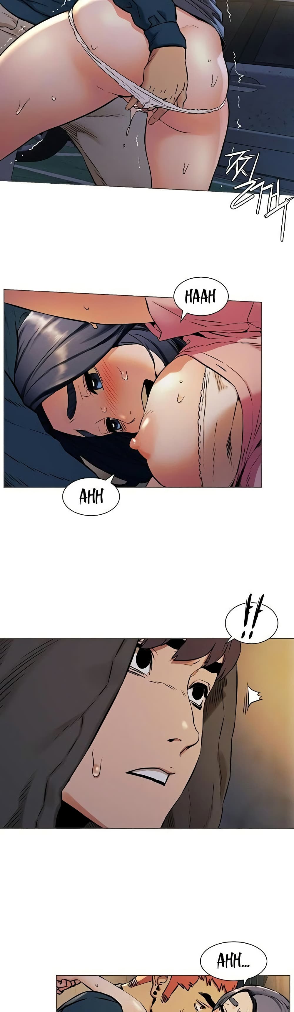 Silent War page 7