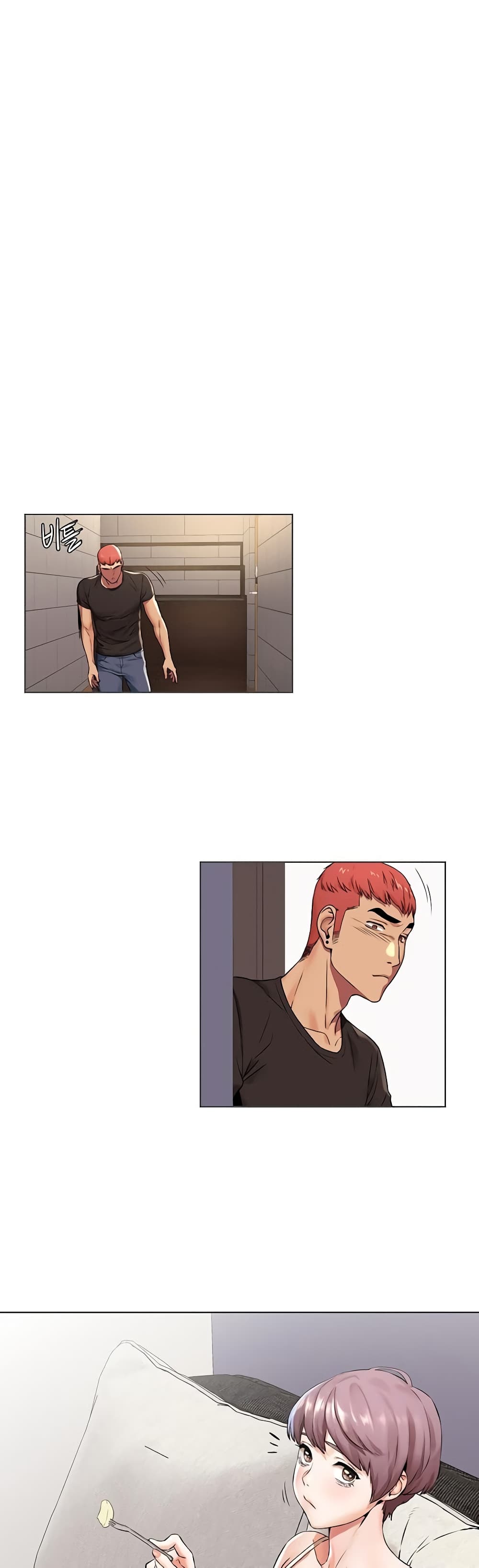 Silent War page 24