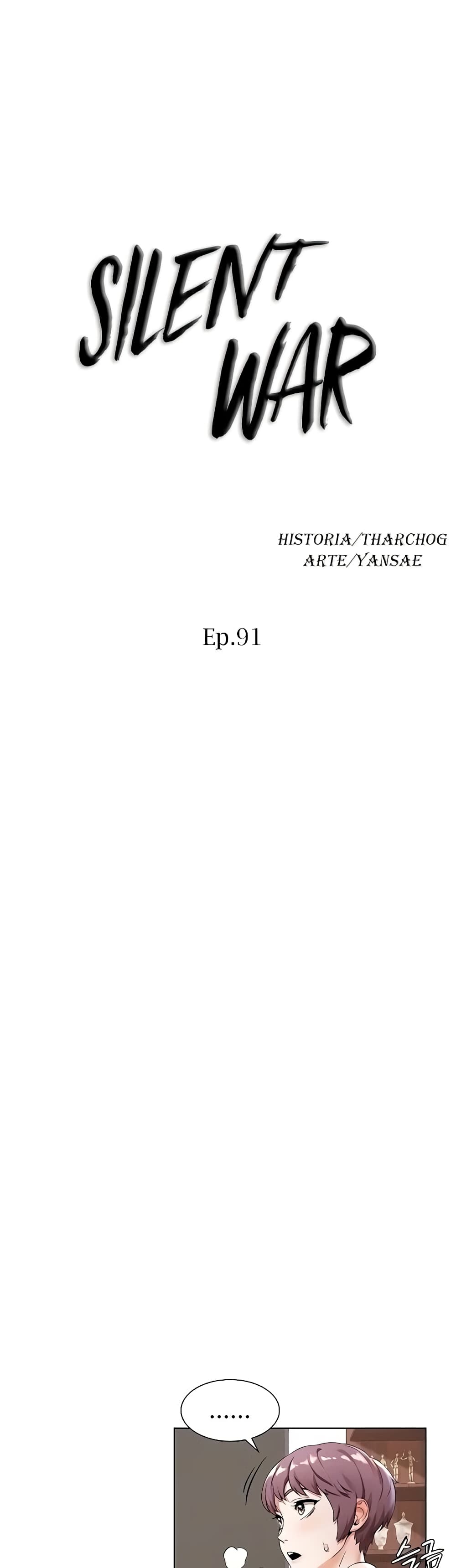 Silent War page 1
