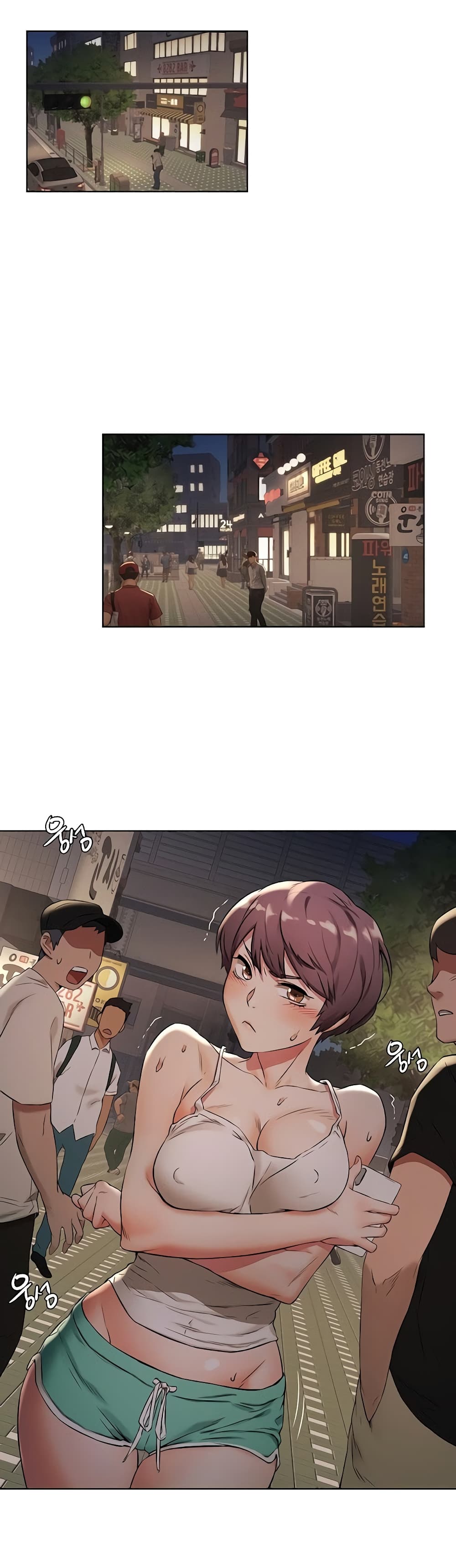 Silent War page 11