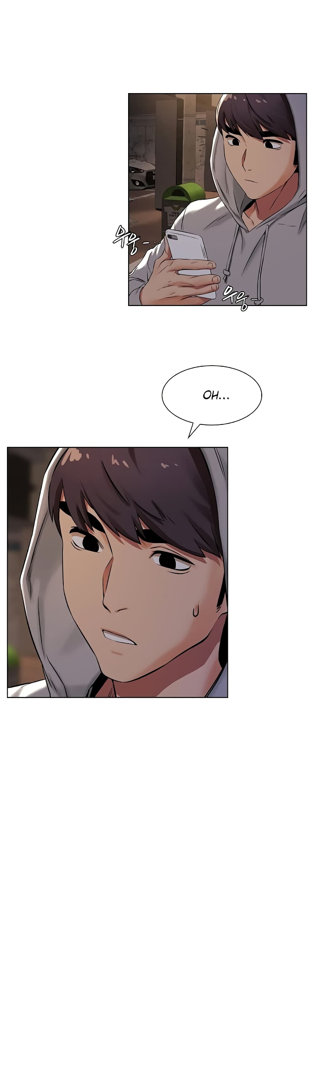 Silent War page 14