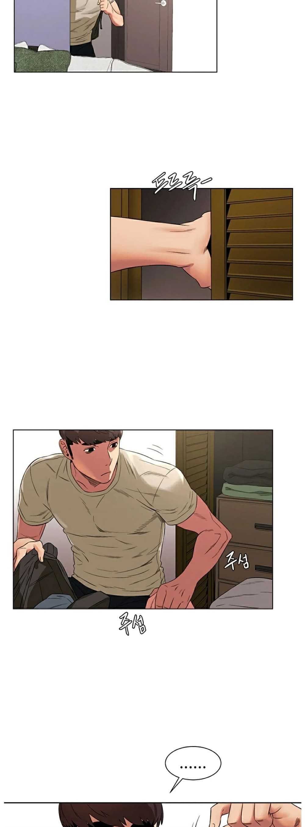 Silent War page 30