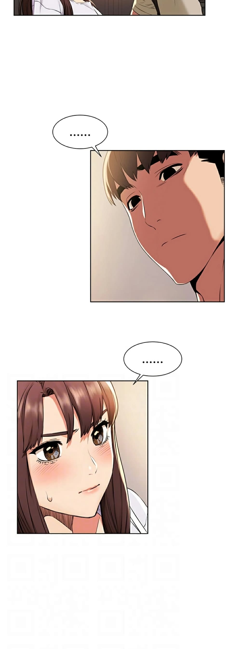 Silent War page 7