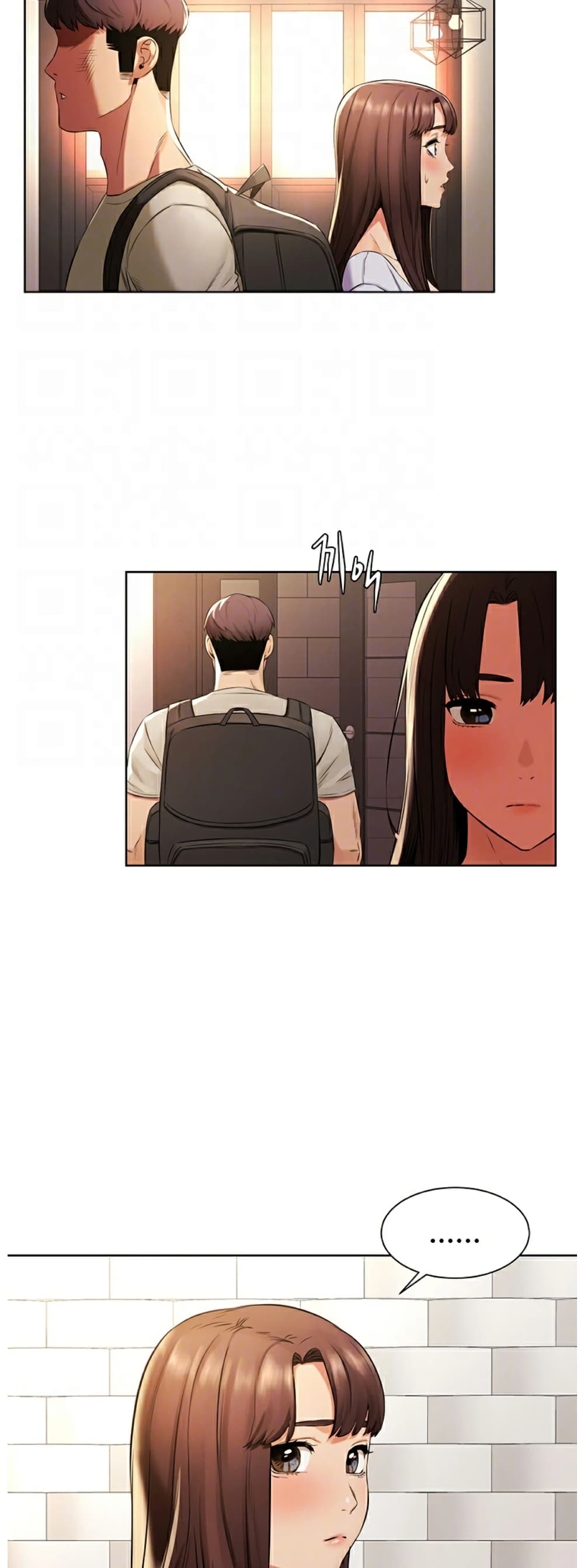 Silent War page 10
