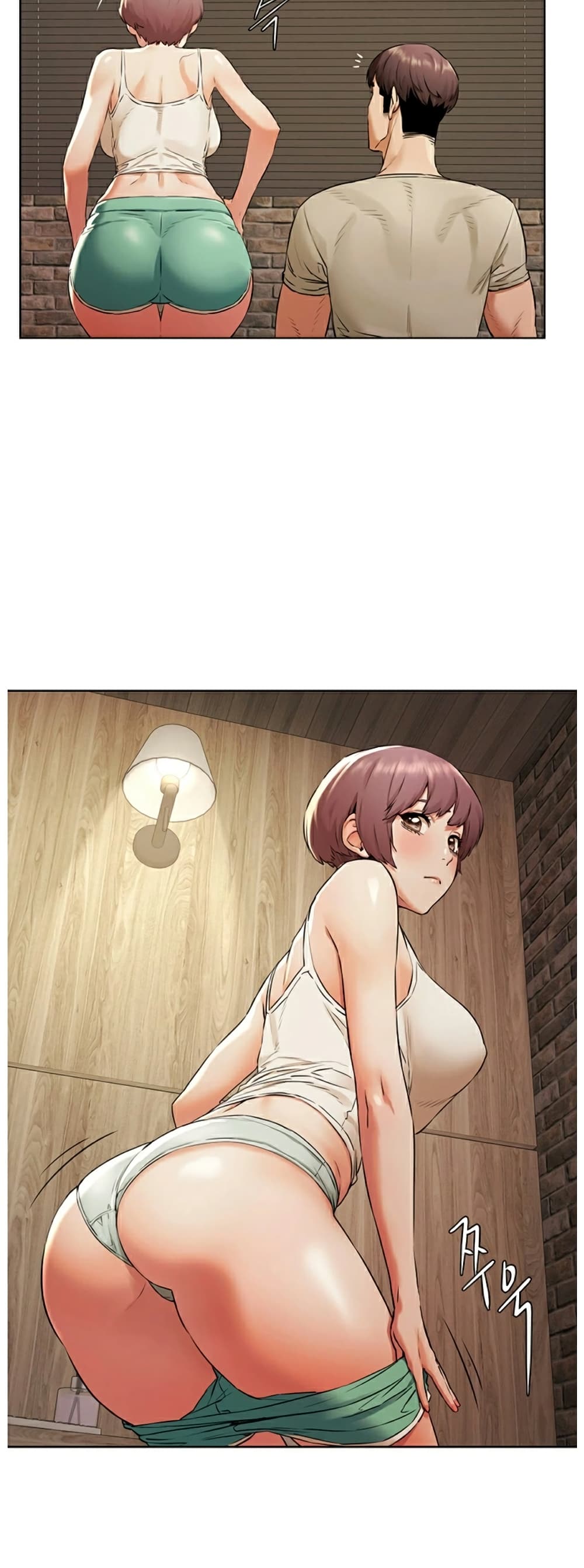 Silent War page 17