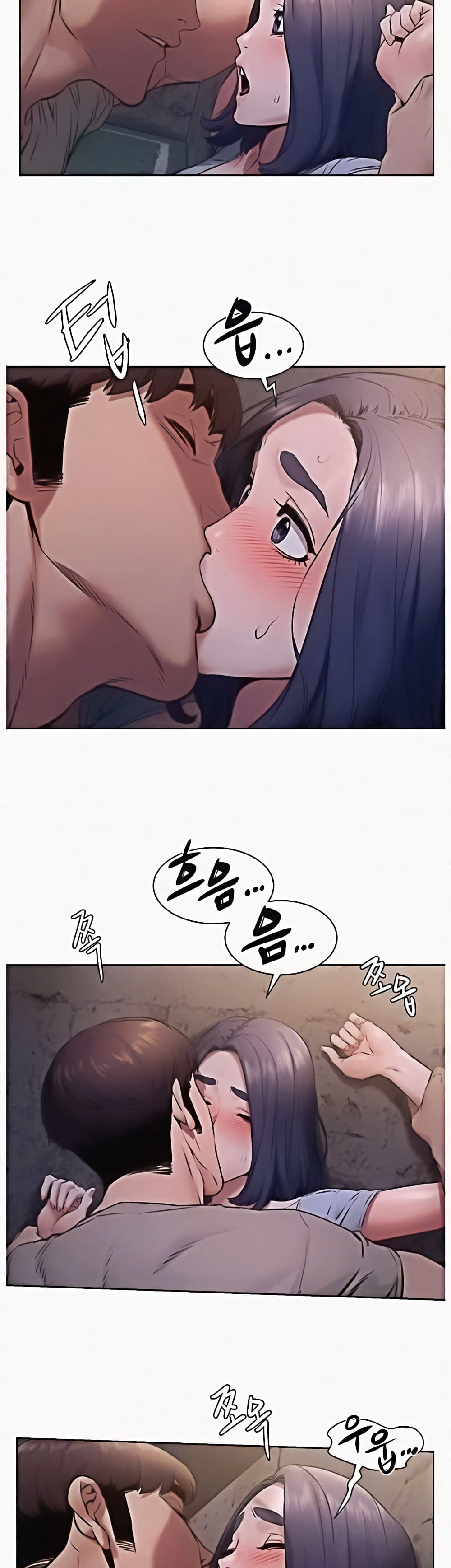 Silent War page 20