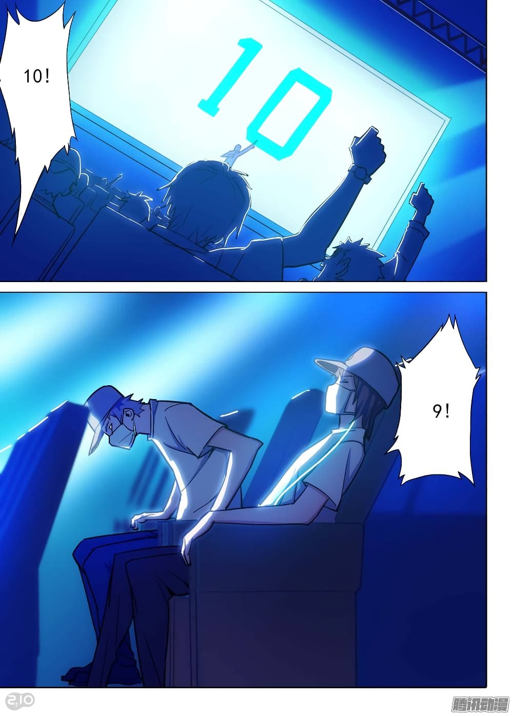 Silver Gravekeeper page 3