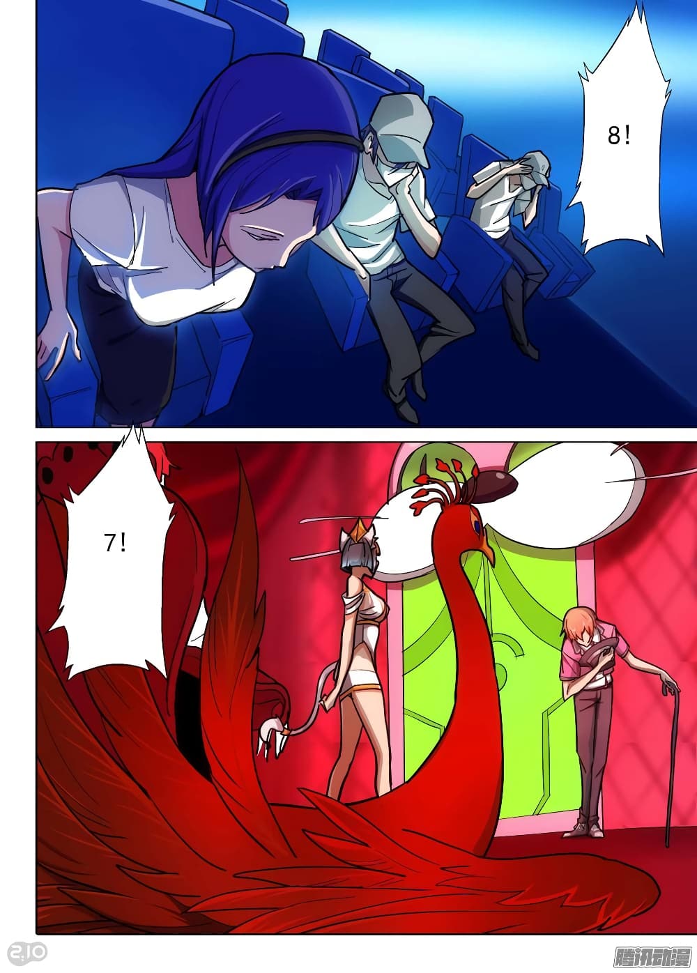 Silver Gravekeeper page 4
