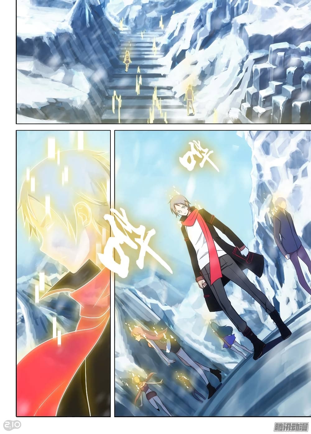 Silver Gravekeeper page 10