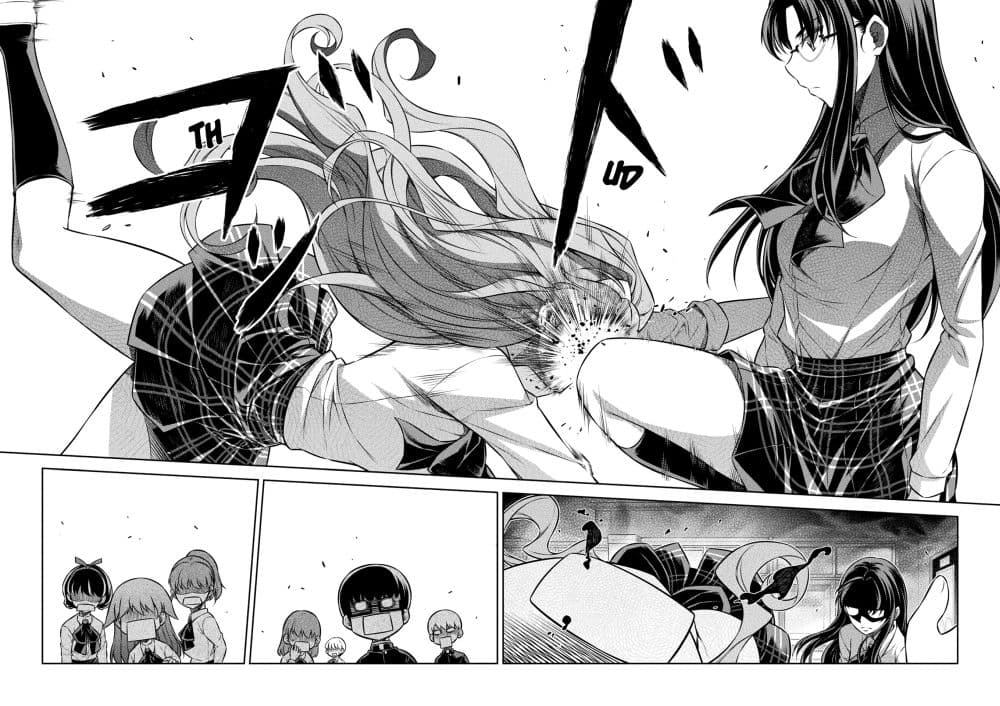 Silver Plan to Redo From JK สาวมัธยมปลายย้อนเวลาพลิกอนาคตแก้พิษเศรษฐกิจ page 9