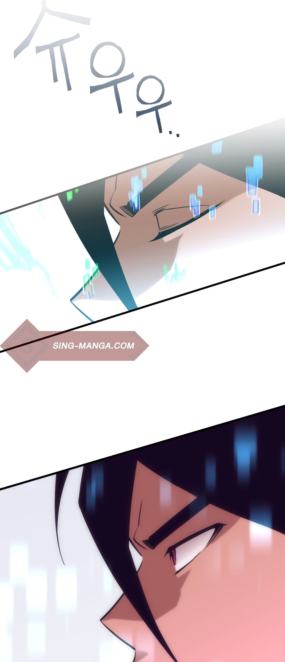 Sincon's One Coin Clear page 37