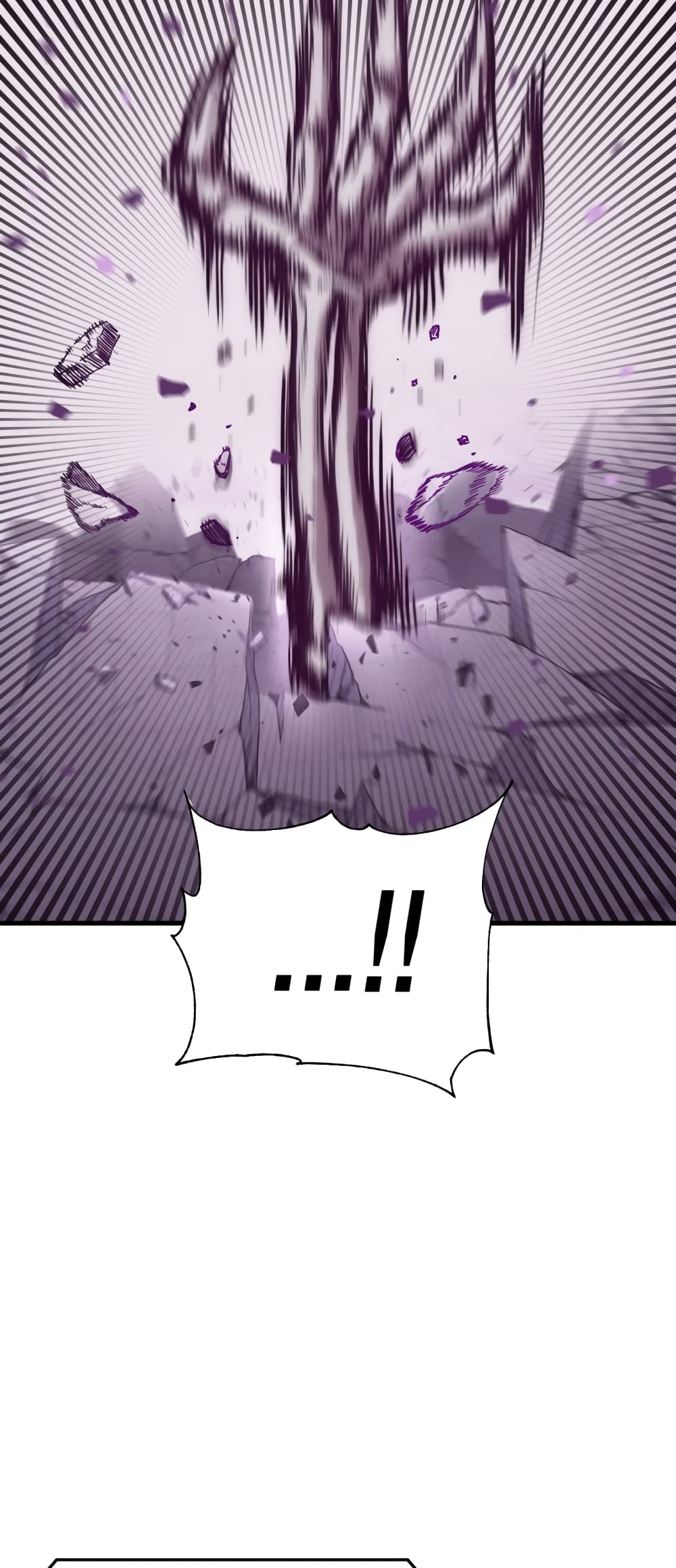 Sincon's One Coin Clear page 67
