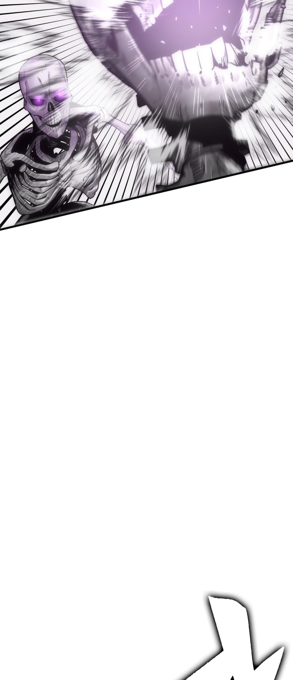 Sincon's One Coin Clear page 87