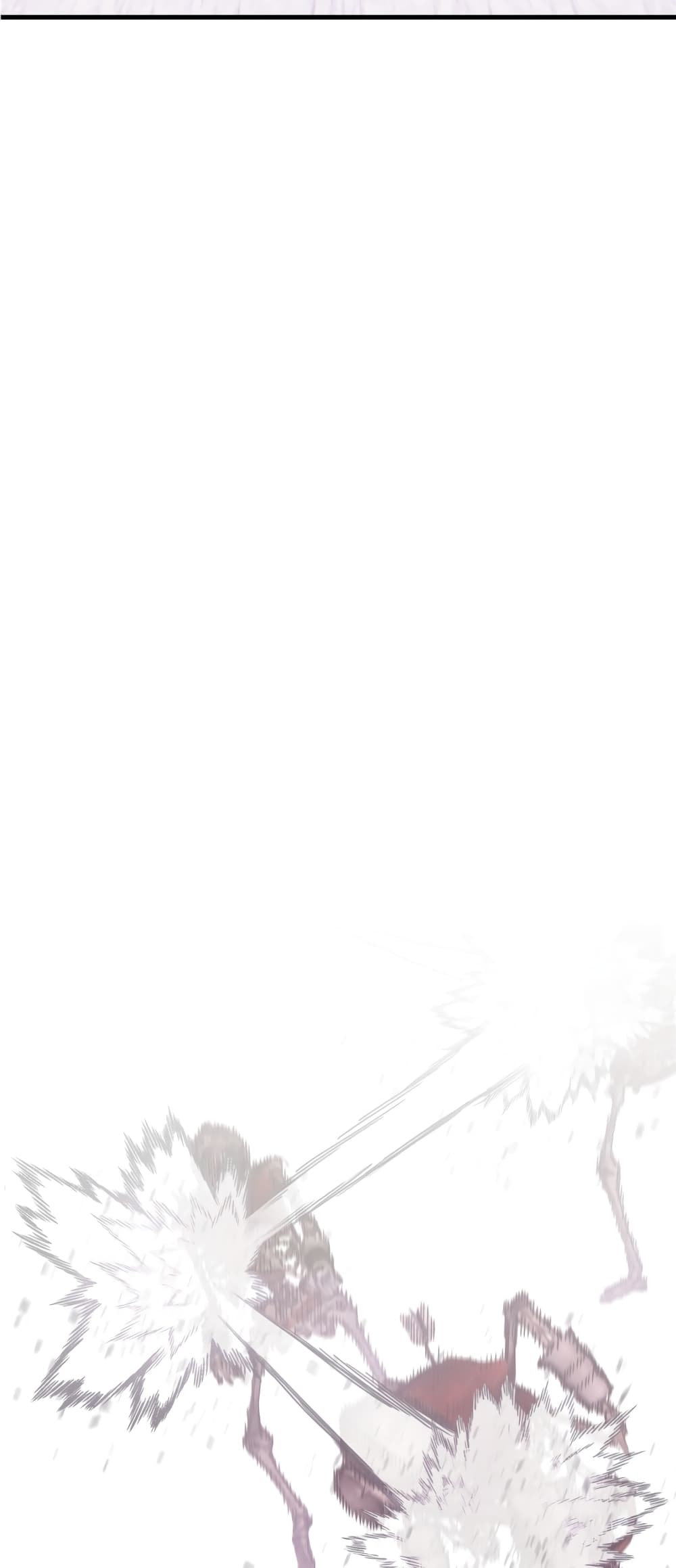 Sincon's One Coin Clear page 111