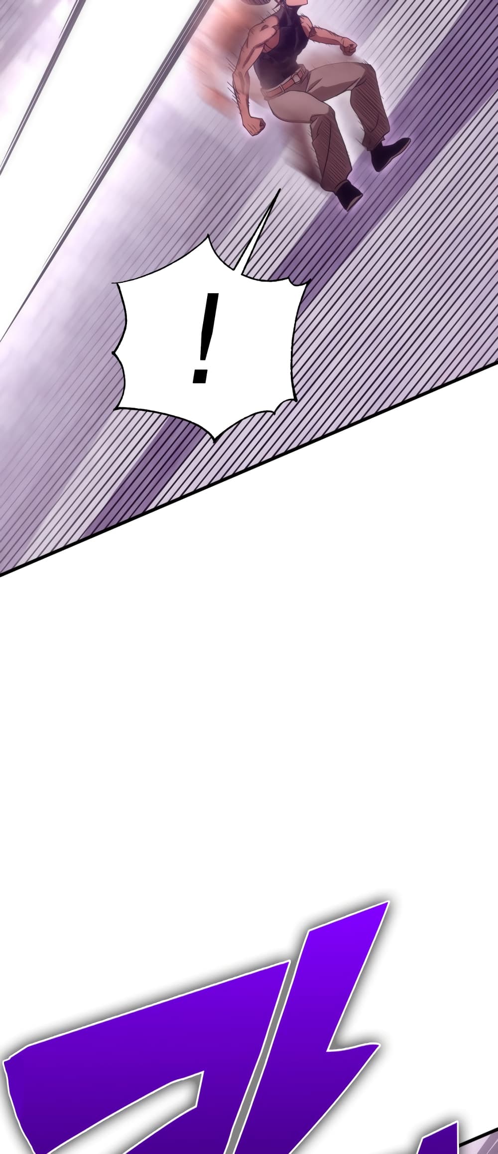 Sincon's One Coin Clear page 131