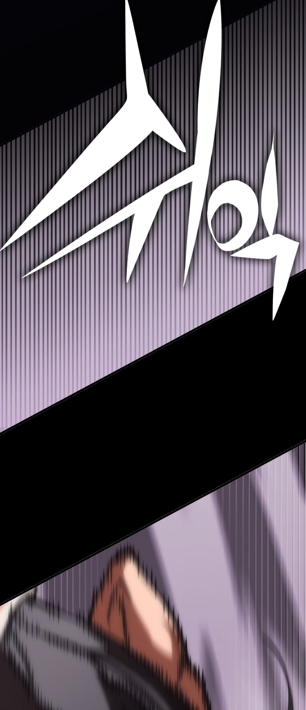 Sincon's One Coin Clear page 181