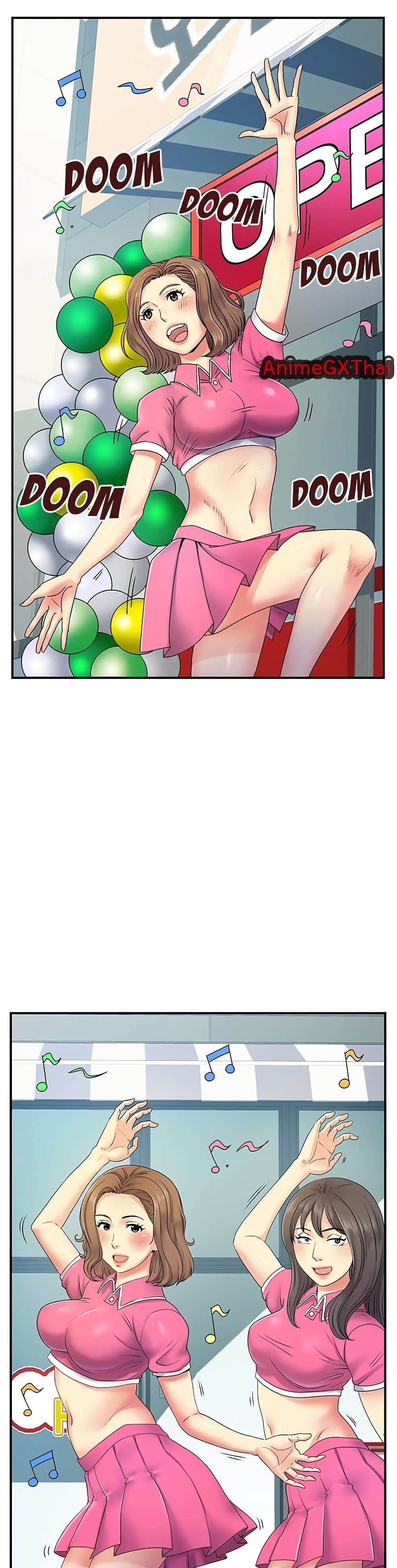 Single Again page 2