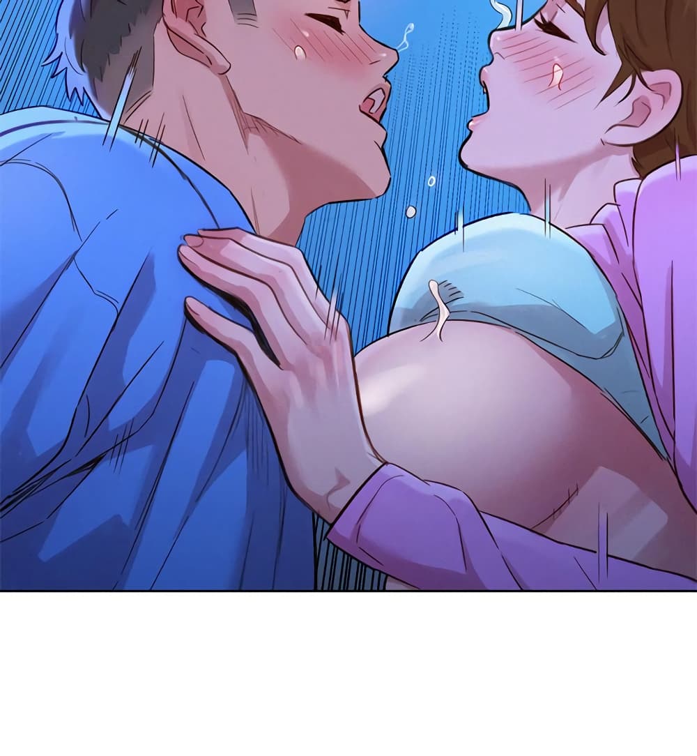 Sister Neighbors page 23