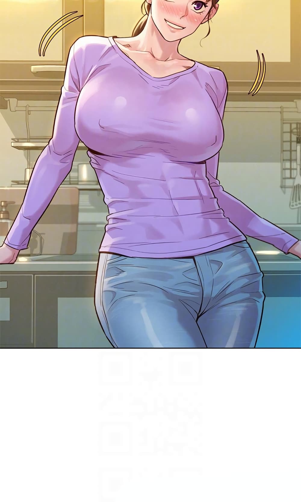 Sister Neighbors page 6