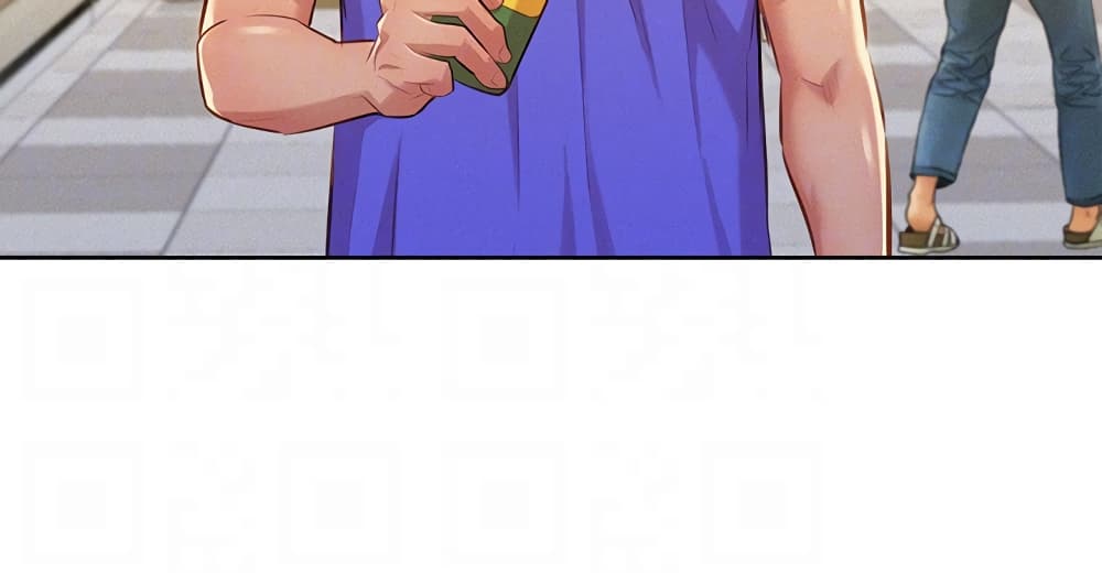 Sister Neighbors page 12