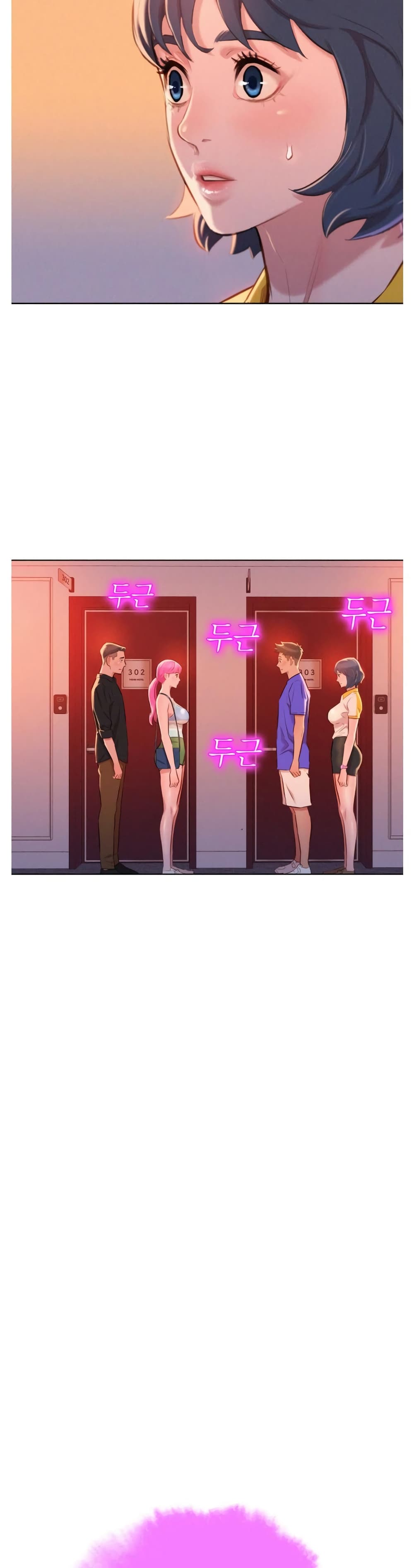 Sister Neighbors page 2