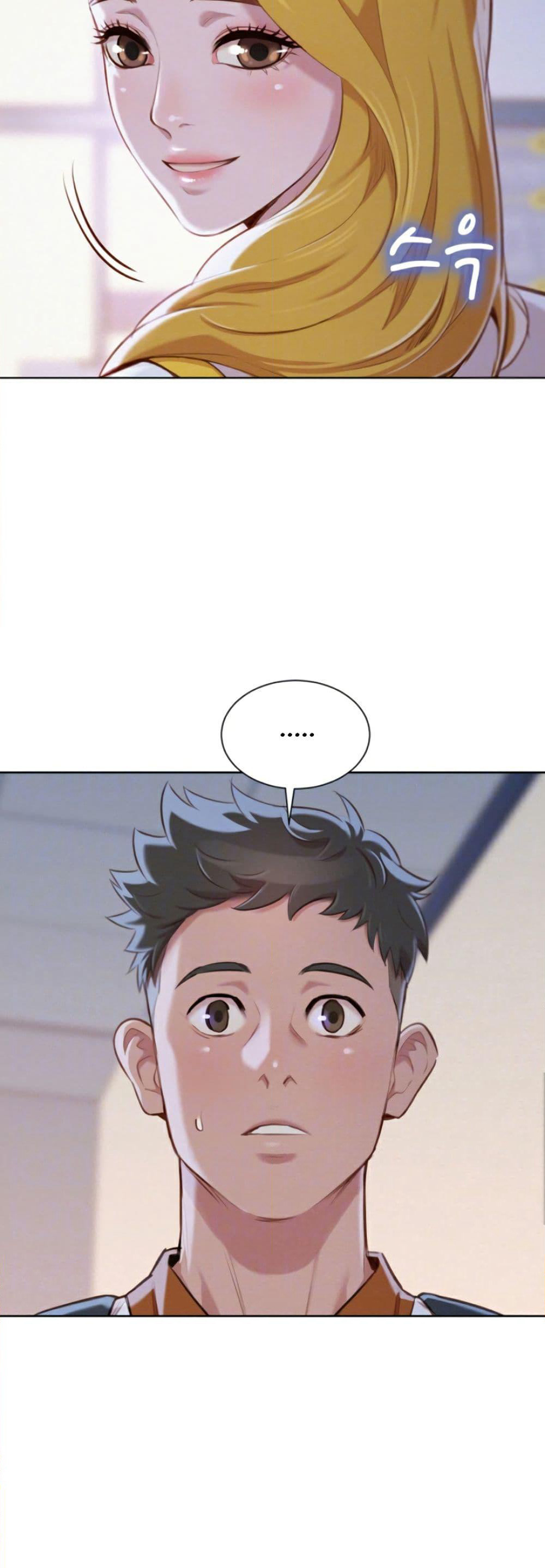 Sister Neighbors page 18
