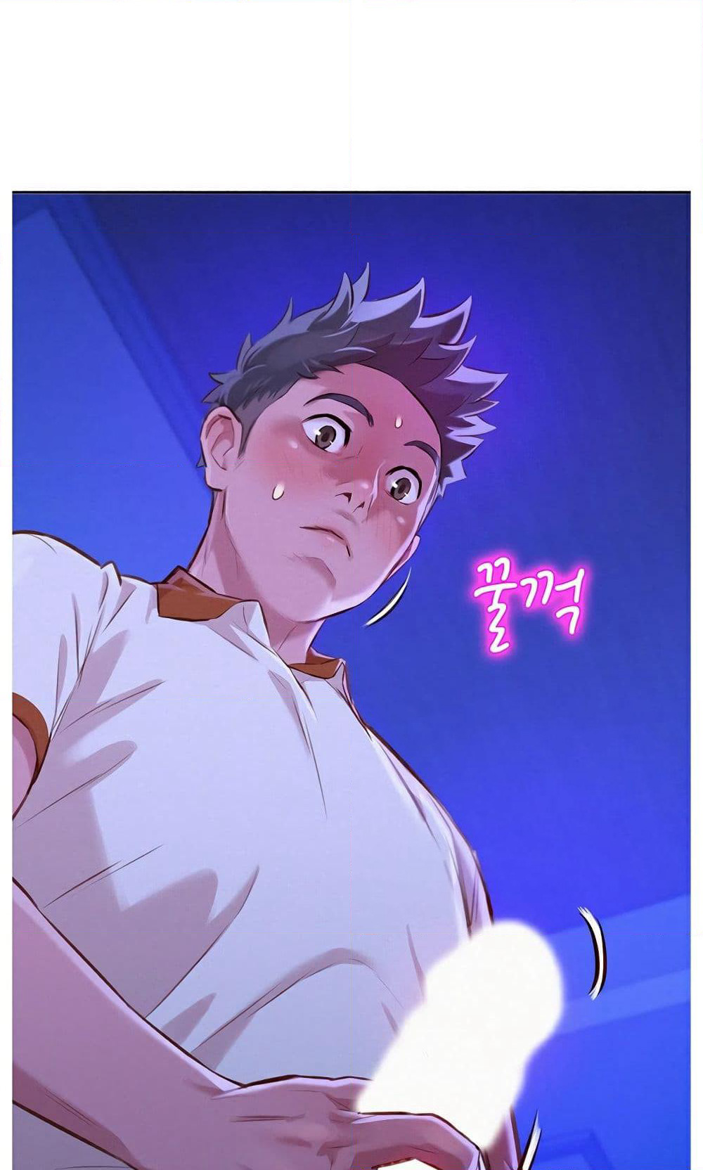 Sister Neighbors page 10