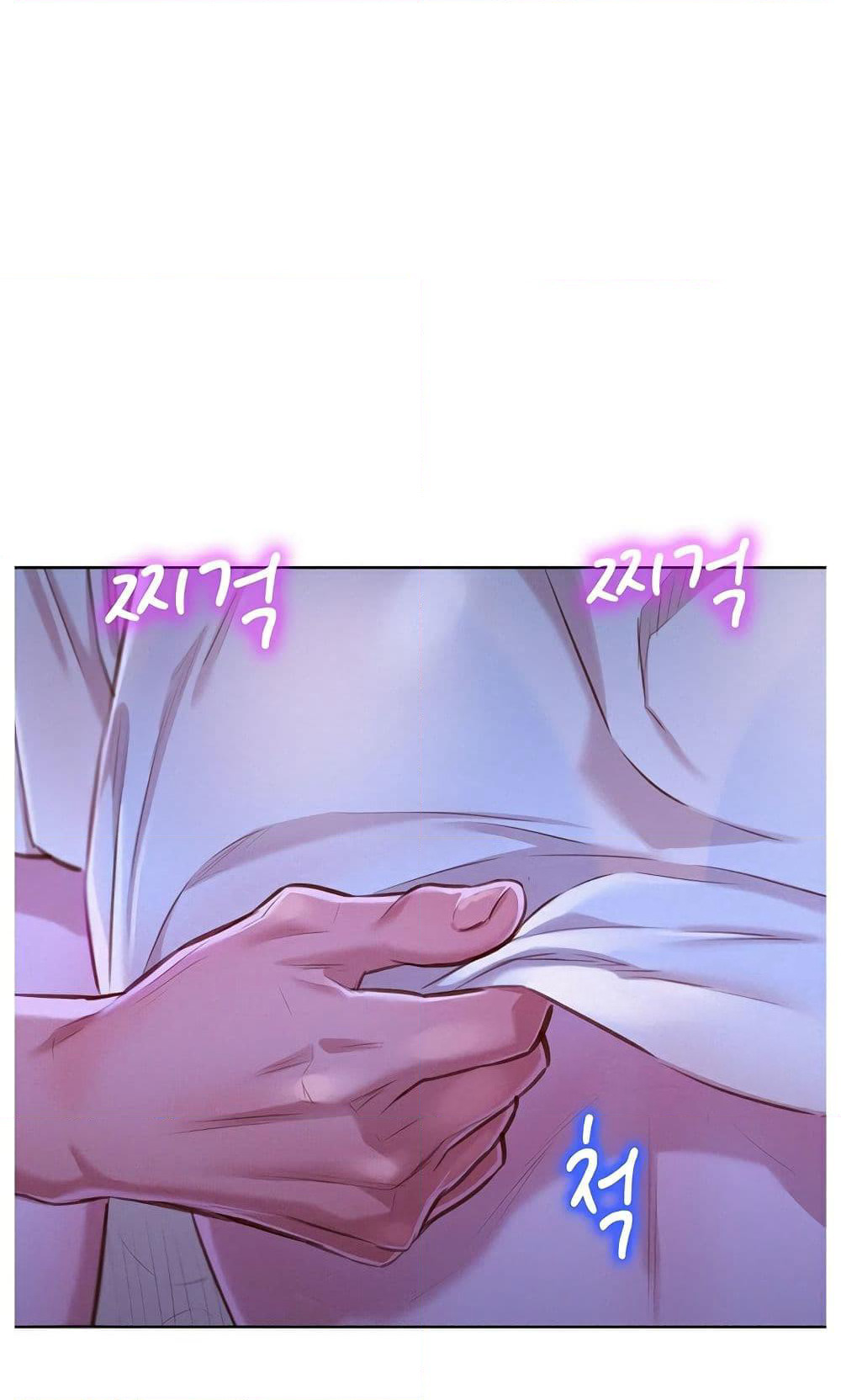 Sister Neighbors page 24