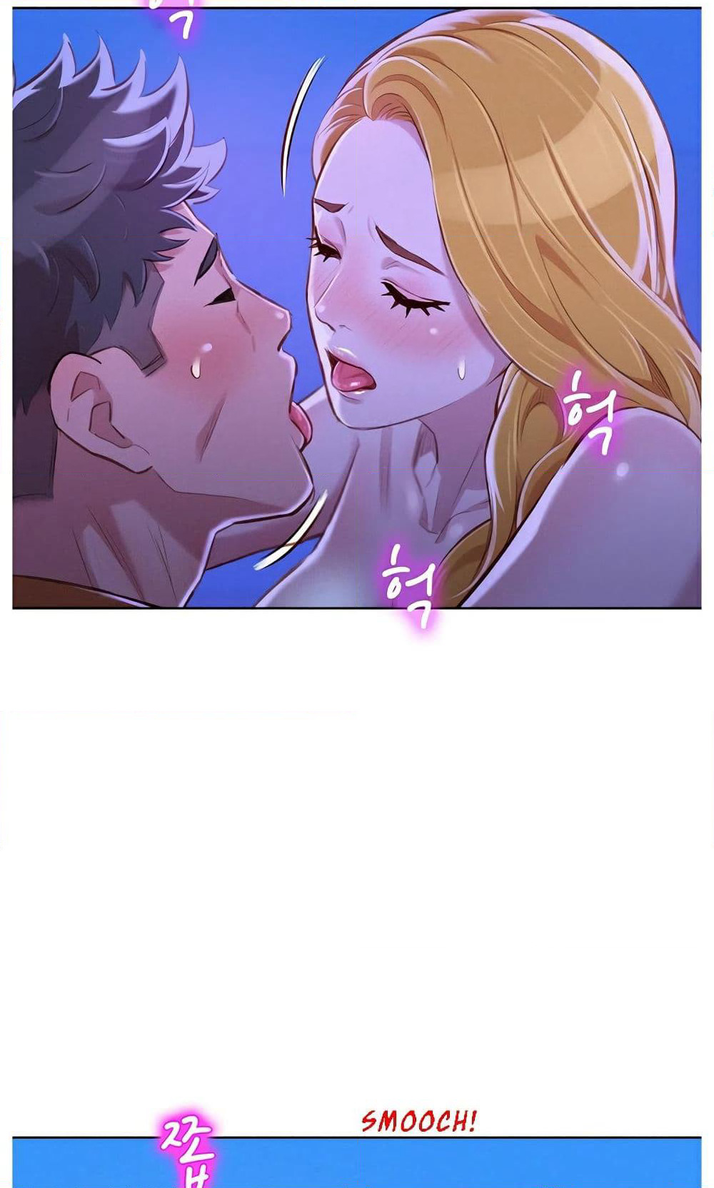 Sister Neighbors page 69