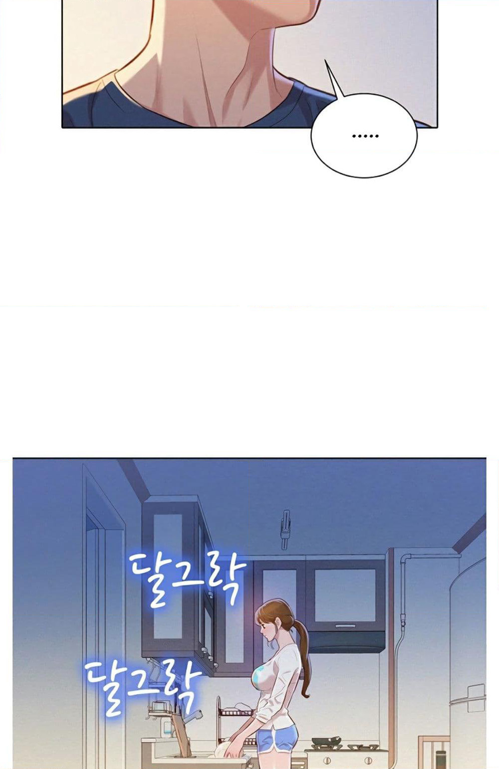 Sister Neighbors page 49