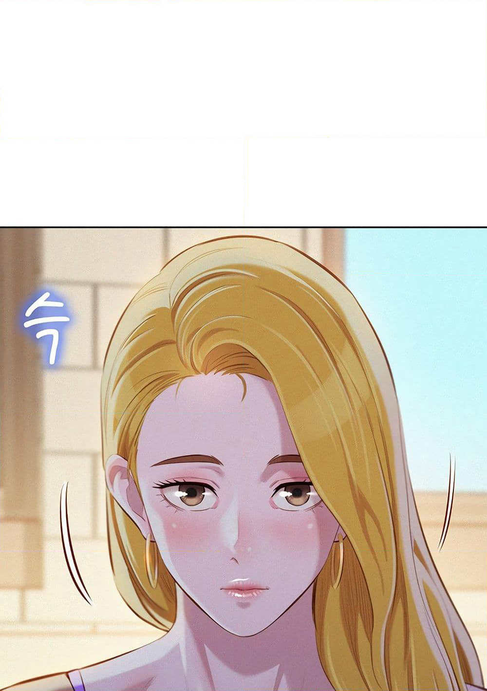 Sister Neighbors page 17