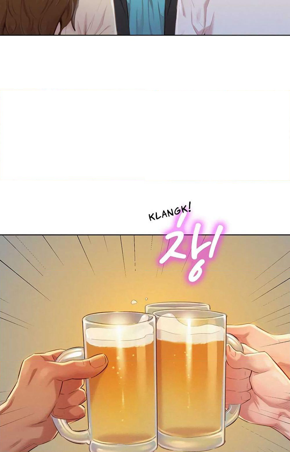 Sister Neighbors page 28