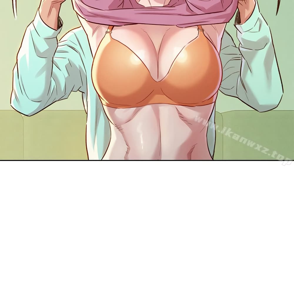 Sister Neighbors page 17