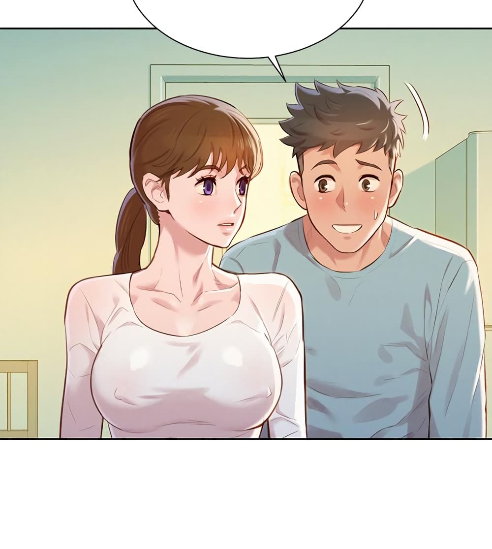 Sister Neighbors page 19