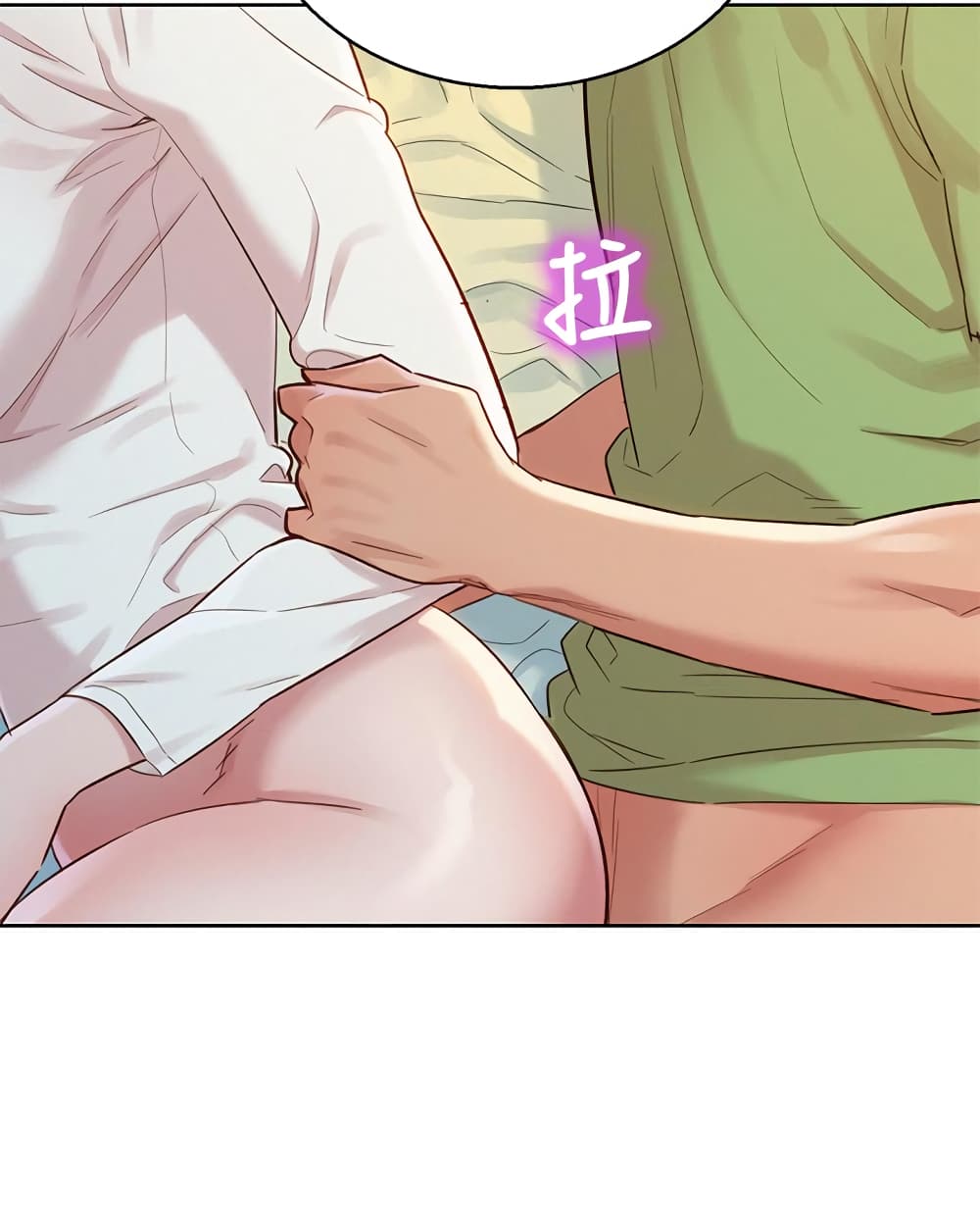Sister Neighbors page 7