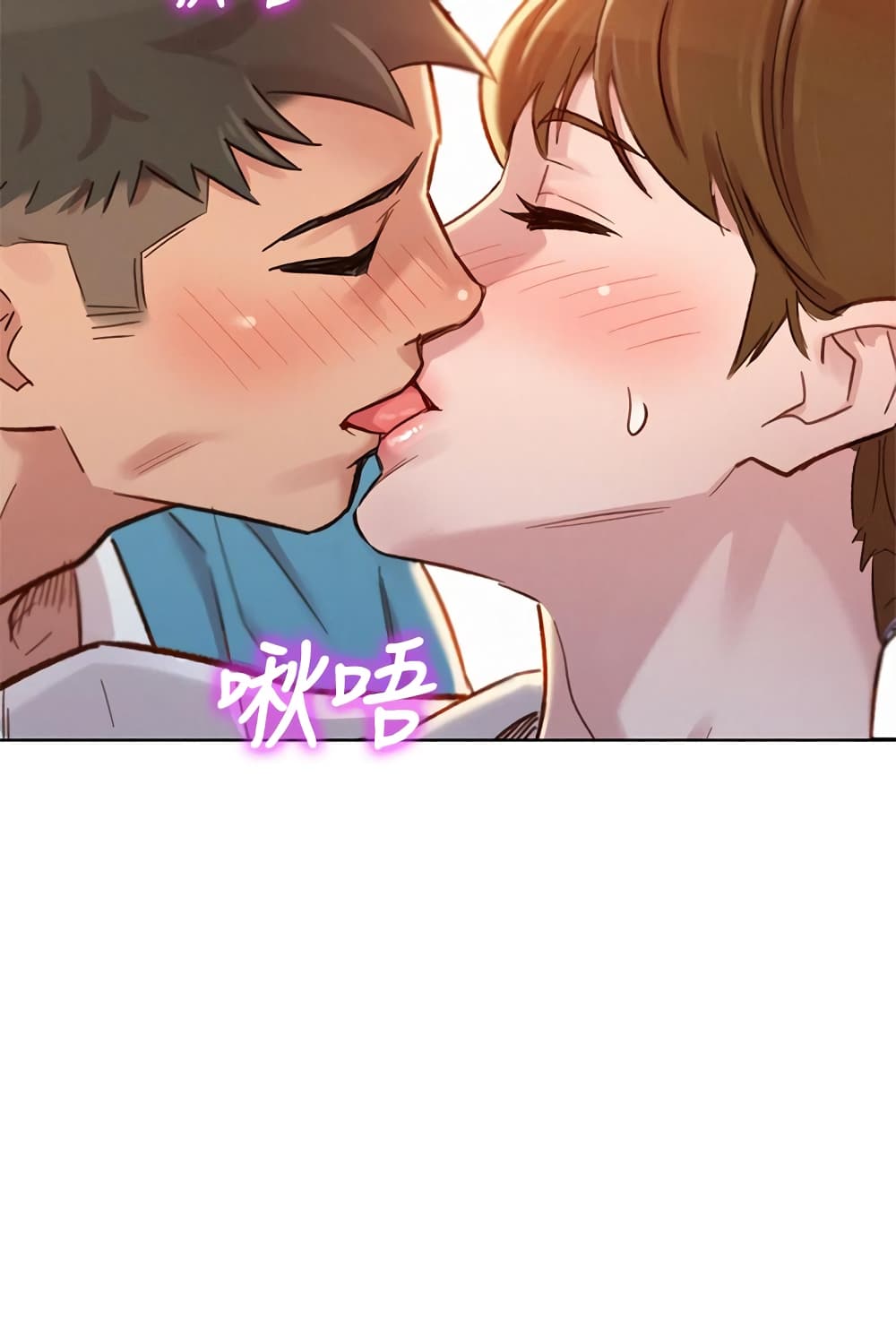 Sister Neighbors page 2