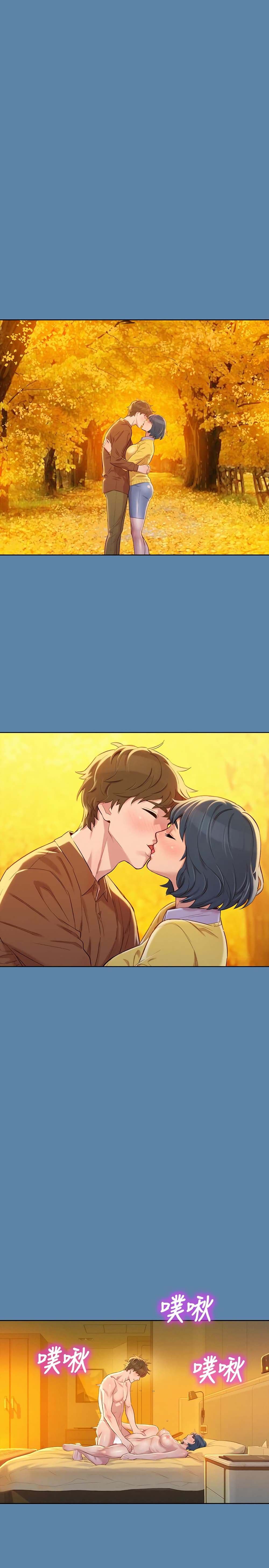 Sister Neighbors page 9
