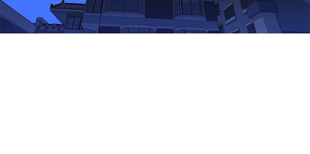 Sister Neighbors page 11