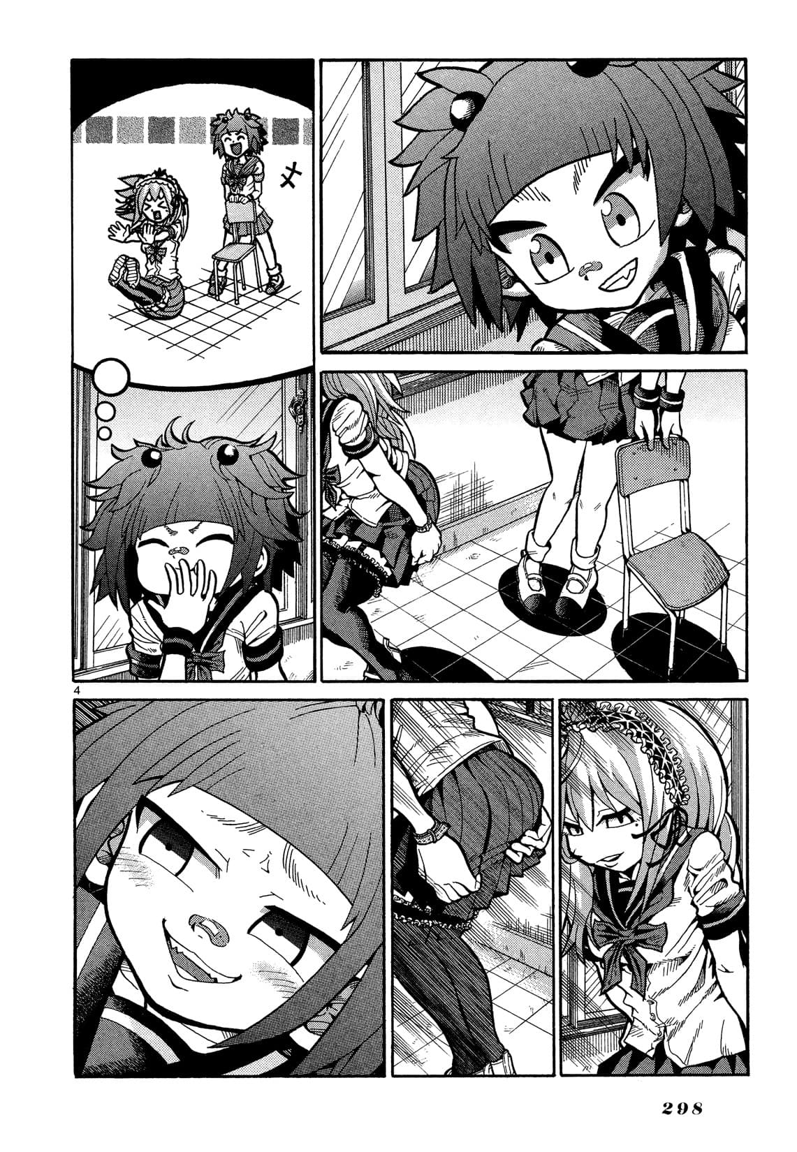 Sitting Down page 4