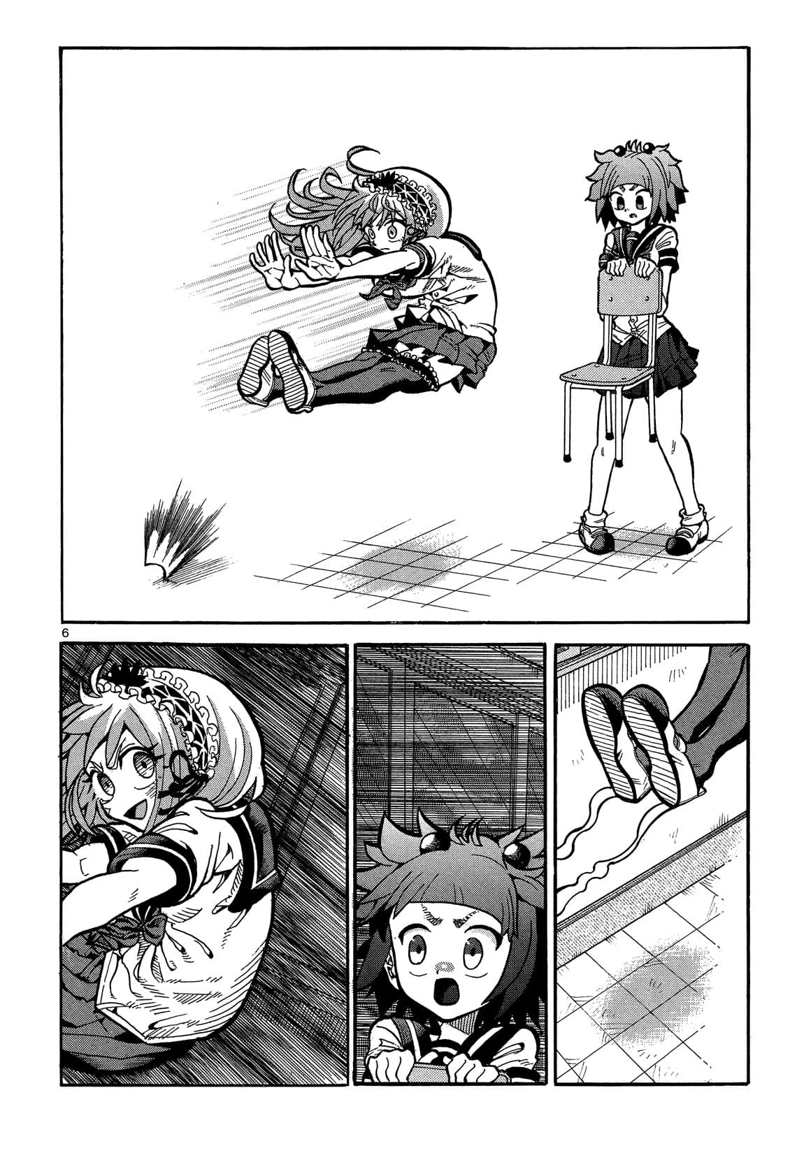 Sitting Down page 5