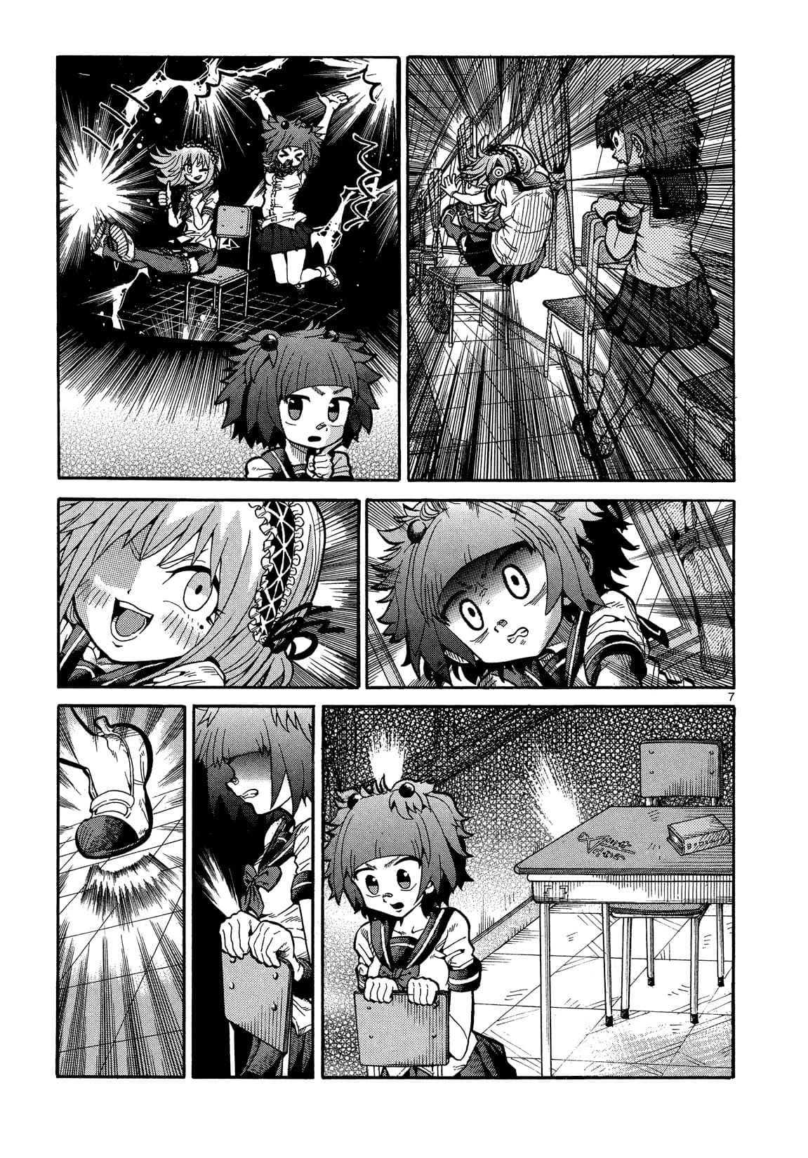 Sitting Down page 6